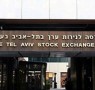 הבורסה. הוטמעה בה מערכת BI של גילון