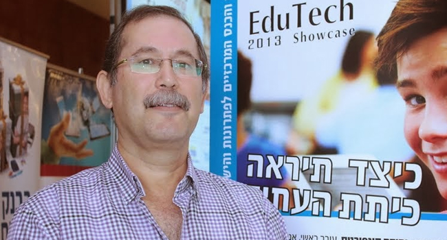רמי שטיינפלד, סמנכ"ל ומנהל מגזר ציבורי במיקרוסופט ישראל, היה בין הדוברים המרכזיים בכנס. הוא דיבר על העולם החדש של מערכת החינוך וכיצד לדעתו מדינת ישראל צריכה להצעיד את ילדיה אל העתיד הנמצא ממש מעבר לפינה. מחוץ לאולם, עמלו אנשיו של שטיינפלד כדי להסביר למאות המשתתפים אילו פתרונות מציעה מיקרוסופט למערכת החינוך בישראל, וכיצד היא תורמת ומסייעת לקידום החינוך