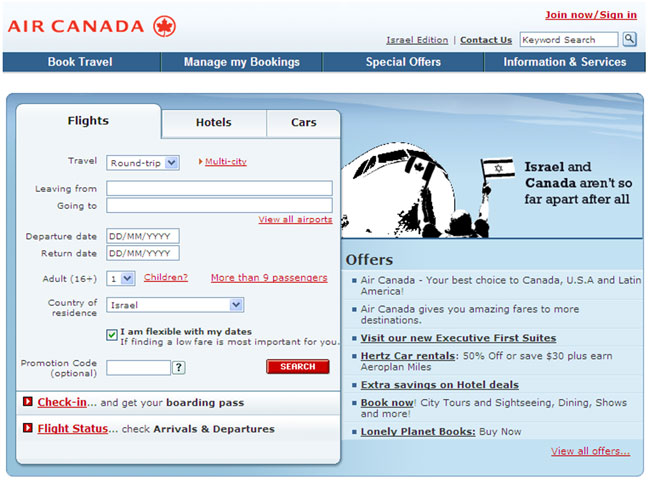 אתר אייר קנדה אתר אייר קנדה