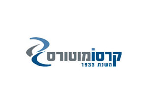 קרסו מוטורס