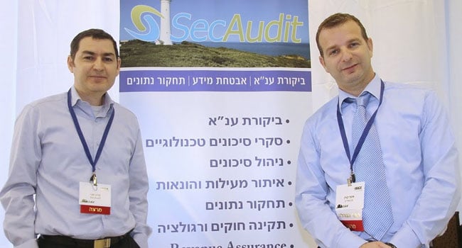 מימין: אסף קורן ואורן שני, מנכ"לים משותפים בחברת SecAudit