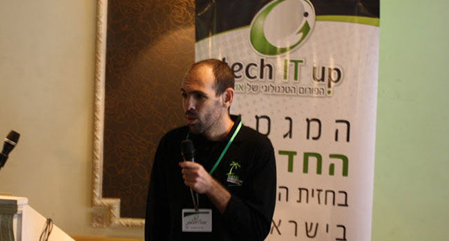 עמוס רוזנבוים, מנהל טכנולוגיות באואזיס