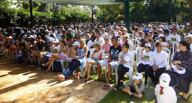 קהל החוגגים נאסף למופע המרכזי