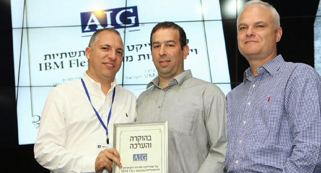 AIG ישראל - פרויקט תשתית וירטואלית מבוססת IBM Flex Enterprise System. במרכז התמונה: שניר הופמן – מנהל תשתיות ב-AIG ישראל
