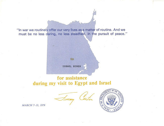 חשיפה ראשונה: תעודת הוקרה לישראל ביבר על סיועו בתהליך השלום עם מצרים ב-1979. חתום ג'ימי קארטר, נשיא ארצות הברית דאז.