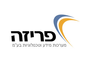 פריזה מערכות מידע וטכנולוגיות