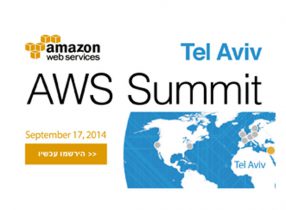 Amazon Web Sercices תקיים בספטמבר את AWS Tel Aviv Summit 17.9.2014, מלון דיויד אינטרקונטיננטל תל אביב Amazon Web Sercices תקיים בספטמבר את AWS Tel Aviv Summit 17.9.2014, מלון דיויד אינטרקונטיננטל תל אביב