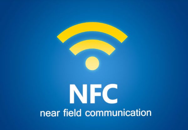 סגור למועדון אפל בלבד. NFC