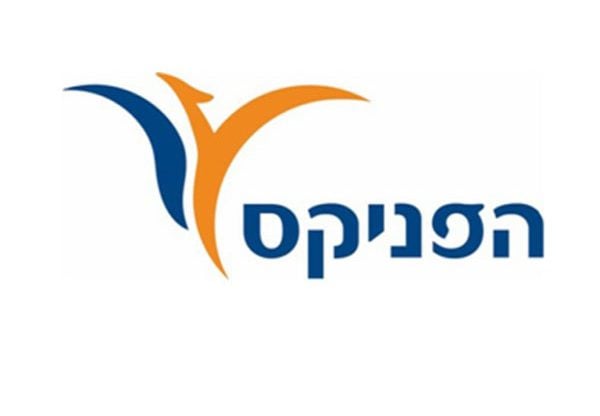 הפניקס