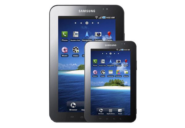 ה-Galaxy Tab S 2 של סמסונג