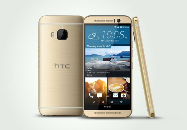 בקרוב עם לוגו אחר? מכשיר ה-One M9 של HTC