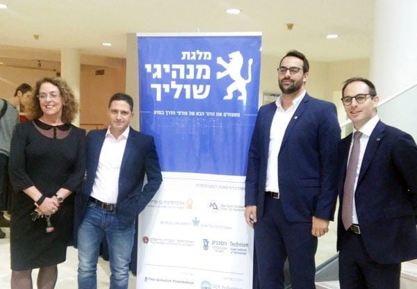 מימין: דויד גודמן, ראש תוכנית שוליך בקנדה; אורי כרמי, ראש התוכנית בארץ; רוביק דנילוביץ', ראש עיריית באר שבע; ופרופ' רבקה כרמי, נשיאת אוניברסיטת בן גוריון