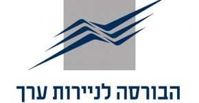 הבורסה לניירות ערך בתל אביב