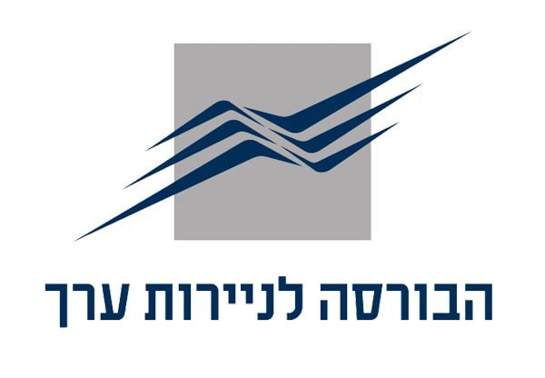 הבורסה לניירות ערך בתל אביב