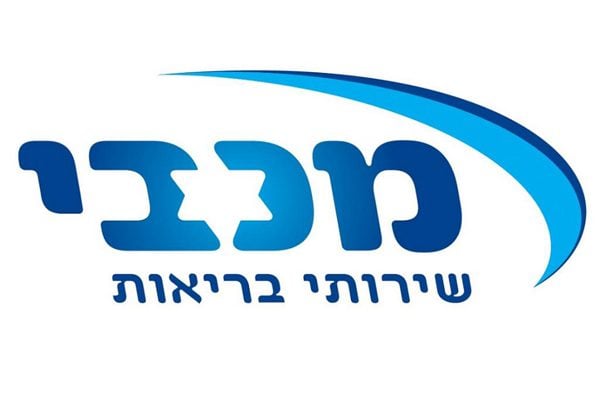 מכבי שירותי בריאות