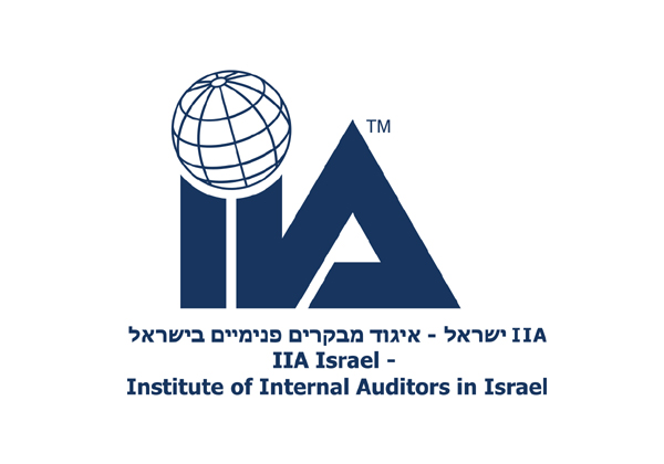 IIA - איגוד מבקרים פנימיים בישראל