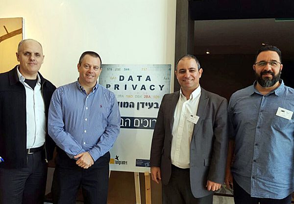 אנשי IBM Analytics. מימין: צחי כהן, מכירות; דוד בר, מנהל הקבוצה; אופיר צחור, מנהל השותפים; ואלון שושני, מנהל המכירות