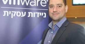 דור זכאי, מנהל הנדסת מכירות, VMware לאזור EMEA. צילום: ניב קנטור