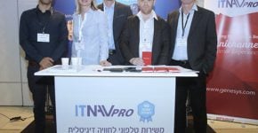 ITNAVpro ו-Genesys