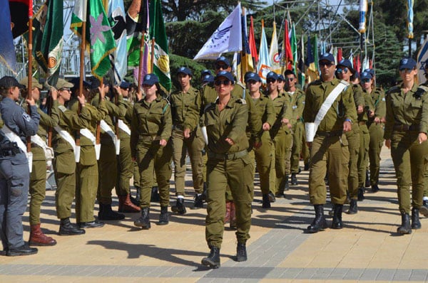 רס״ן שרית כהן תוביל את חוליית הדגלנים בטקס יום העצמאות. צילום: דובר צה"ל