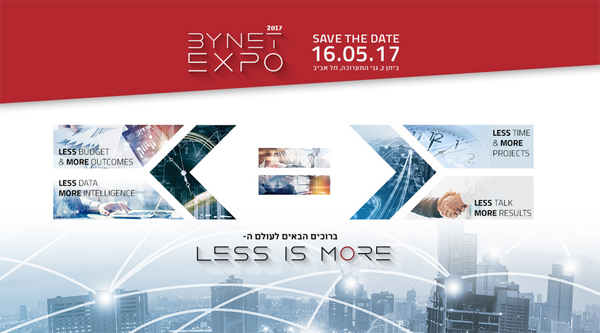 Bynet Expo - אירוע ה-ICT הגדול של השנה
