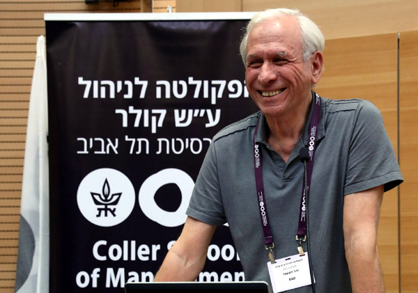זהר זיסאפל, יזם ומייסד קבוצת רד-בינת. צילום: ישראל הדרי
