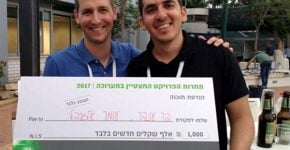 הסטודנטים המפתחים של Relay, בר ענבר ועומר אלגרבלי. צילום: יח"צ