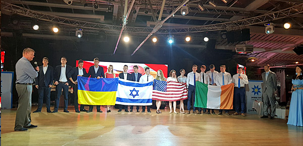 ארבע הנבחרות שעלו לגמר, מאירלנד, ארצות הברית, אוקראינה - וישראל