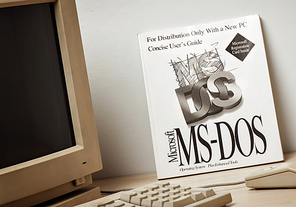 MS-DOS. צילום: נורגל, BigStock