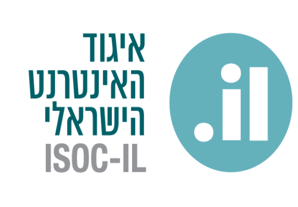 איגוד האינטרנט הישראלי