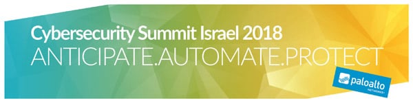 לקראת אירוע Palo Alto Networks, יום ב' ה-5 בפברואר, אולם אירועים LAGO, ראשון לציון