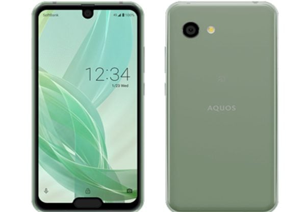 Aquos R2 Compact של שארפ. צילום: יח"צ