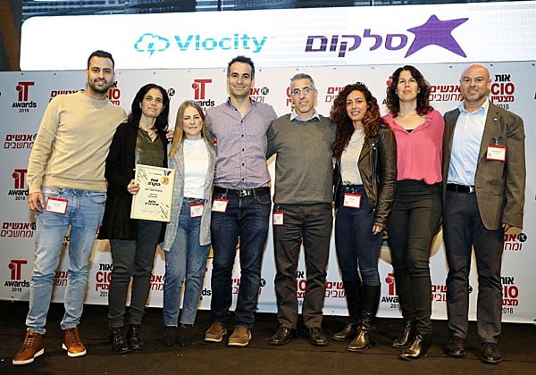 צוות Vlocity על הבמה בטקס מצטייני המחשוב IT Awards של אנשים ומחשבים. צילום: ניב קנטור