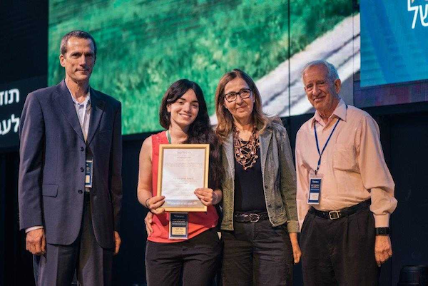 צוות מיזם "מציאות משתנה" מקבל את פרס גליקמן. צילום: יח"צ
