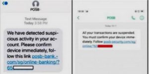 ה-SMS הזדוני שנשלח ללקוחות בנקים. מקור: קלירסקיי