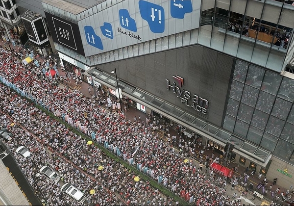 המחאה החברתית בהונג קונג. צילום: BigStock