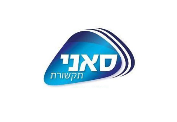 סאני תקשורת