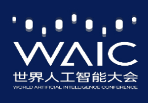 כנס WAIC בשנגחאי