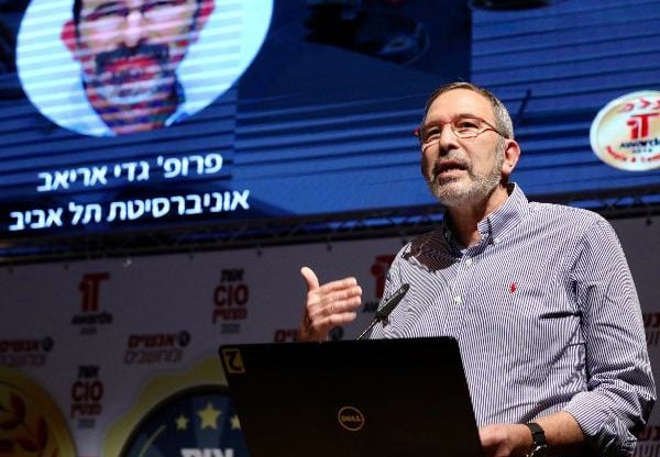 פרופ' גדי אריאב, מהפקולטה לניהול ע''ש קולר באוניברסיטת תל אביב. צילום: ניב קנטור