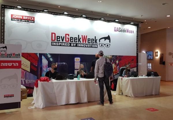 כנס הפיתוח והבדיקות DevGeekWeek 2020. צילום: יח"צ