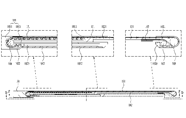 אחד האיורים בפטנט של LG. צילום: WIPO