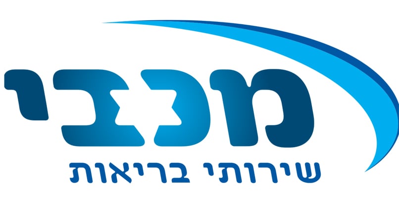 אירוע אבטחה חמור. מכבי שירותי בריאות