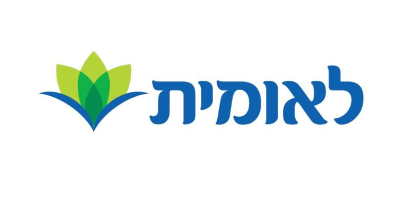 לאומית שירותי בריאות