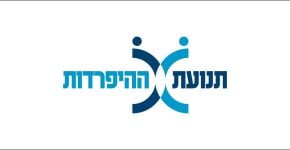 נוסקת בפייסבוק. תנועת ההיפרדות.