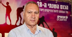 משה יונה, נשיא ומנכ"ל העמותה לניהול פרויקטים, PMI ישראל.
