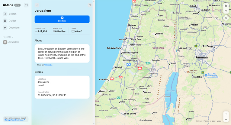 עכשיו גם בגירסת אינטרנט. Apple Maps.