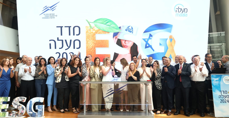 פתיחת המסחר בבורסה בניצוח כל המנהלים מהחברות בדירוג מעלה.