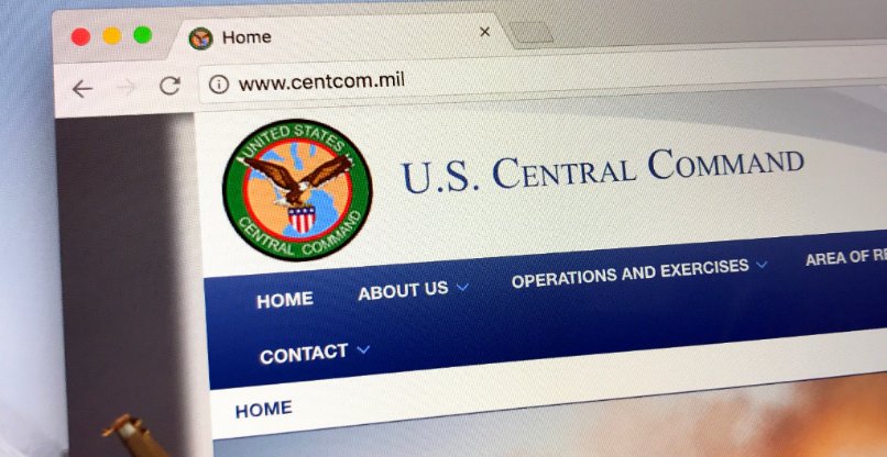 פרסם מודעות בטינדר. סנטקום (CENTCOM - פיקוד המרכז של צבא ארה"ב.