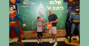 תמיר גורן, מנכ"ל קבוצת SQLink, באירוע לילדי עובדי הקבוצה.