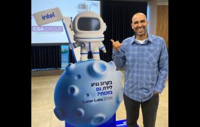 זוהר צבע, סגן נשיא בקבוצת המחשוב האישי של אינטל, ומי שעמד בראש פרויקט הלונאר לייק